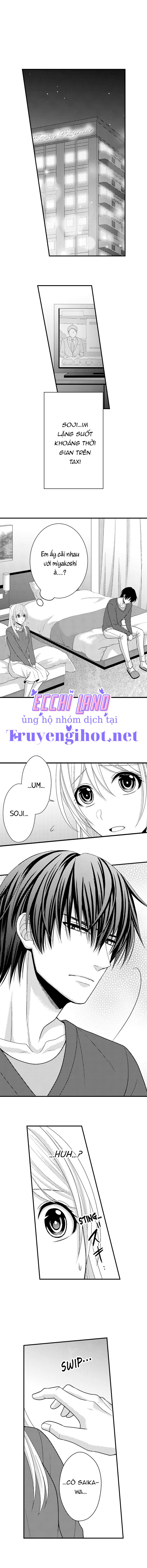 đối tượng xem mắt là học sinh của tôi và còn là một đứa trẻ ngỗ nghịch (full) chapter 60.1 6