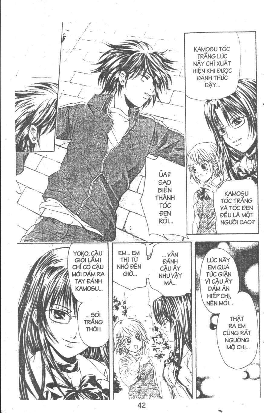 kami to sengoku seitokai chapter 40 16