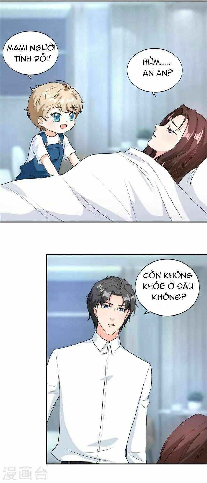 manh bảo đột kích: mami cha con đâu ? chapter 31 16