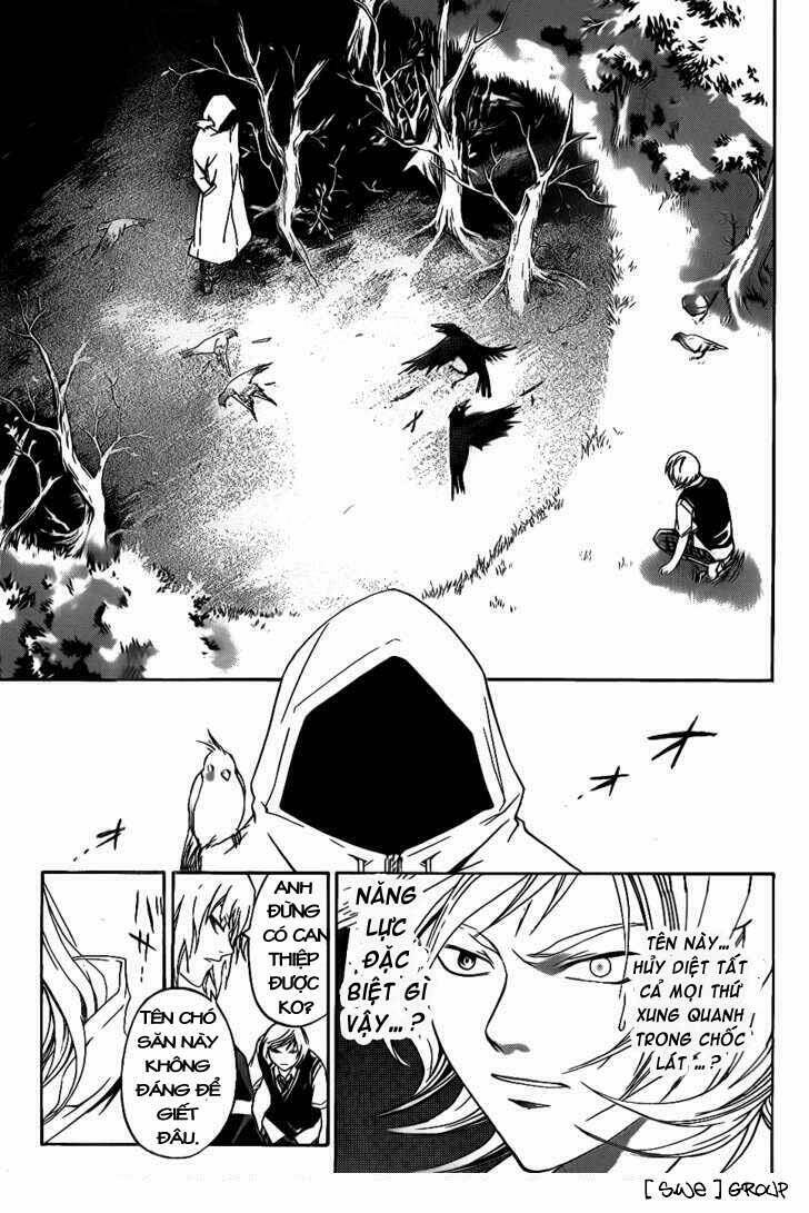 code breaker chapter 94 7