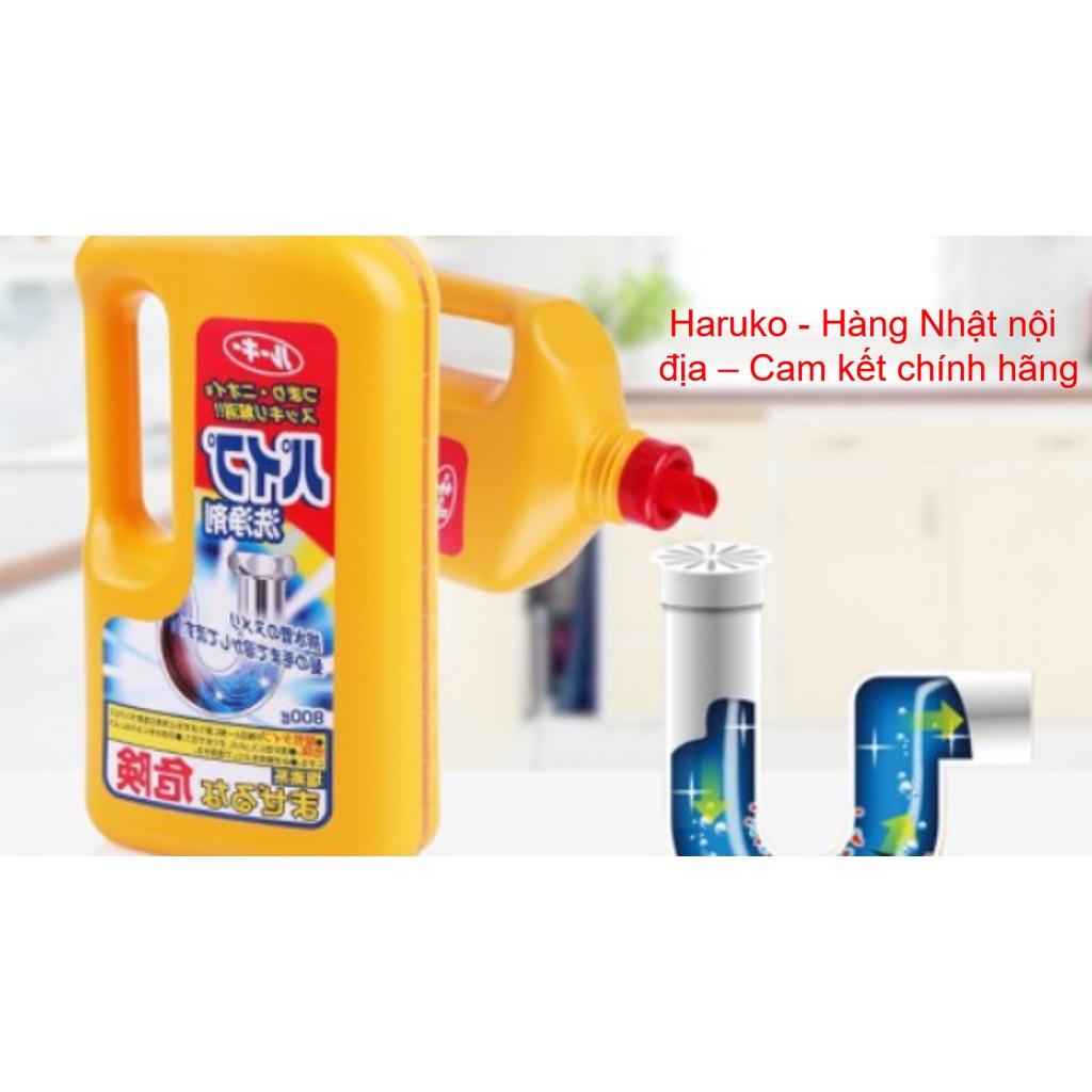 Chai thông tắc đường ống cống Daiichi 800g giúp loại bỏ bùn tắc, bùn ướt ở trong ống thoát nước Nội địa Nhật Bản