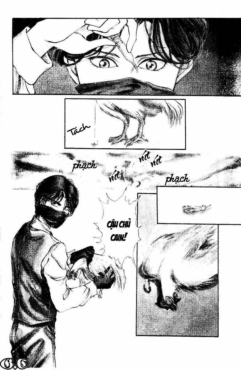 cain saga chapter 2 4