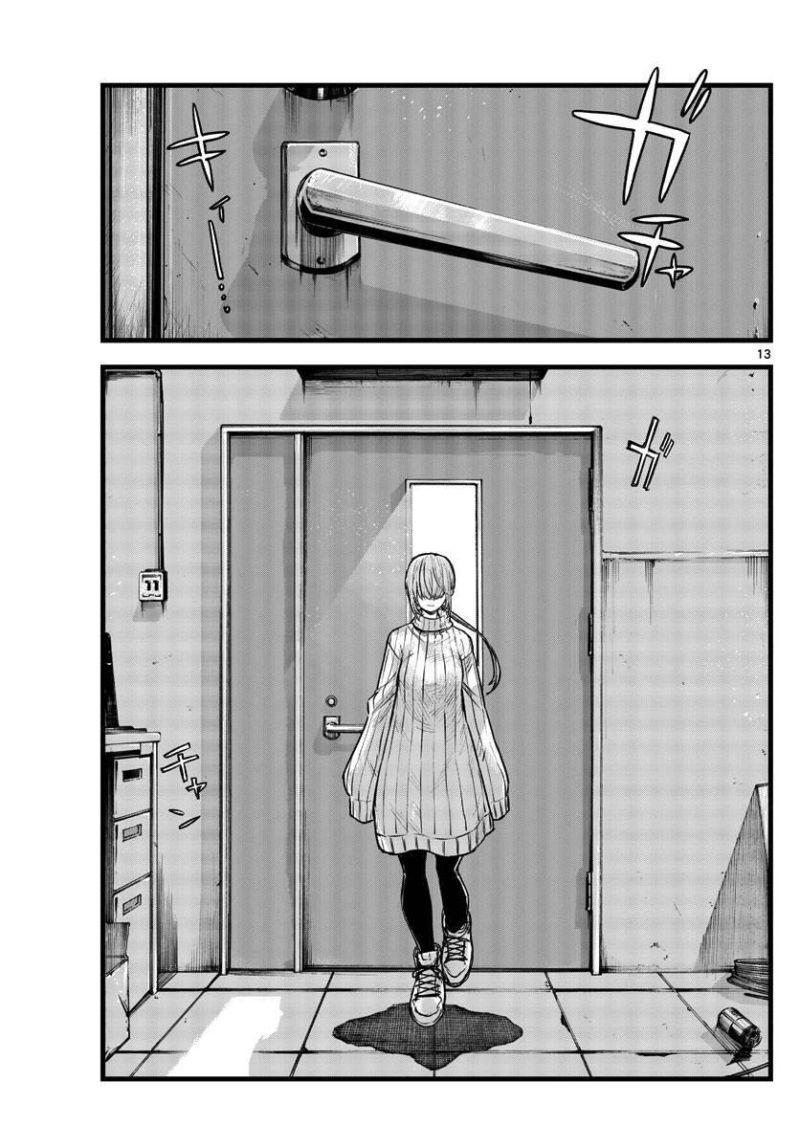 bản nhạc của kẻ đi dạo đêm chapter 115 14