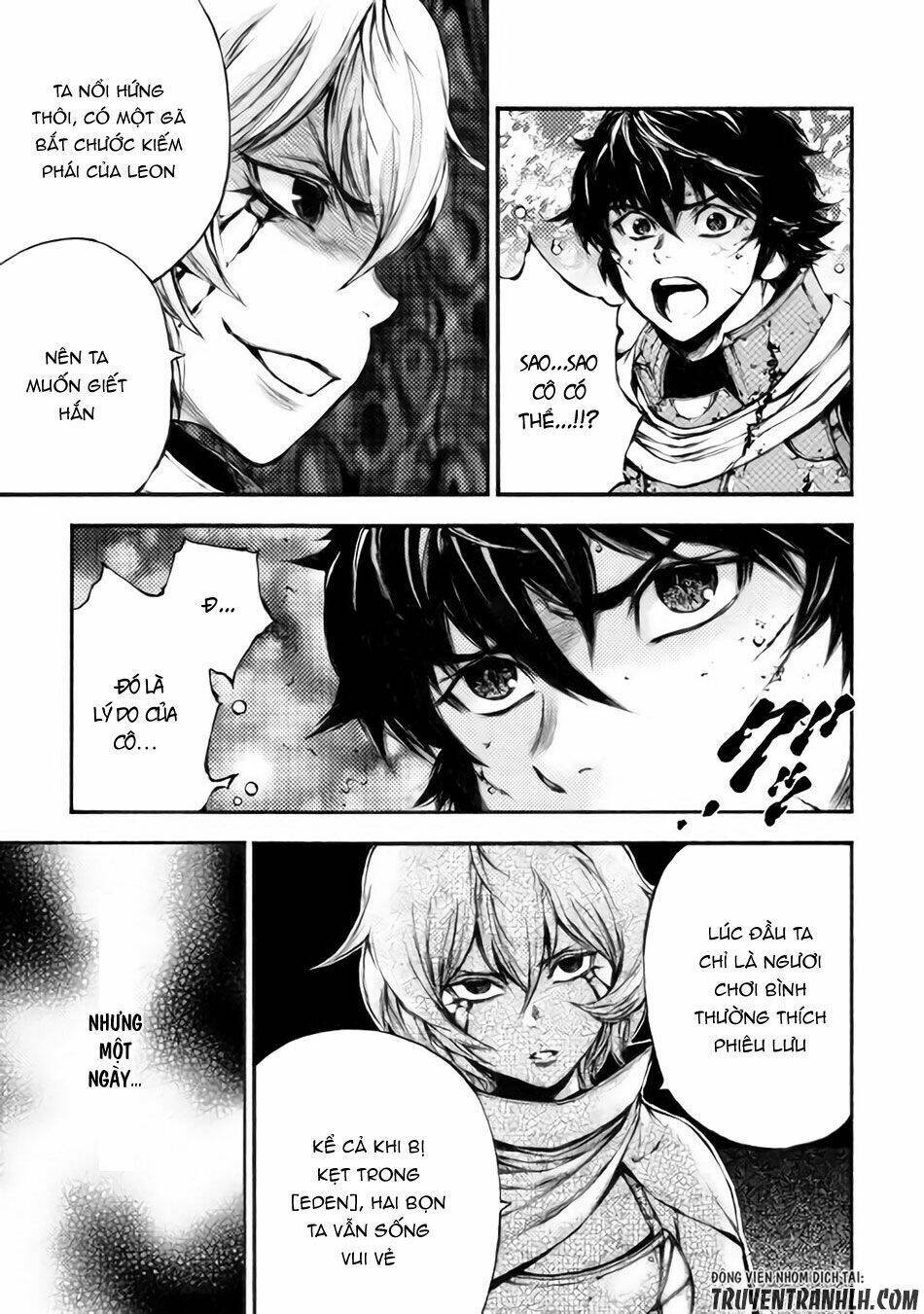 eden (tsuruoka nobuhisa) chapter 18 15