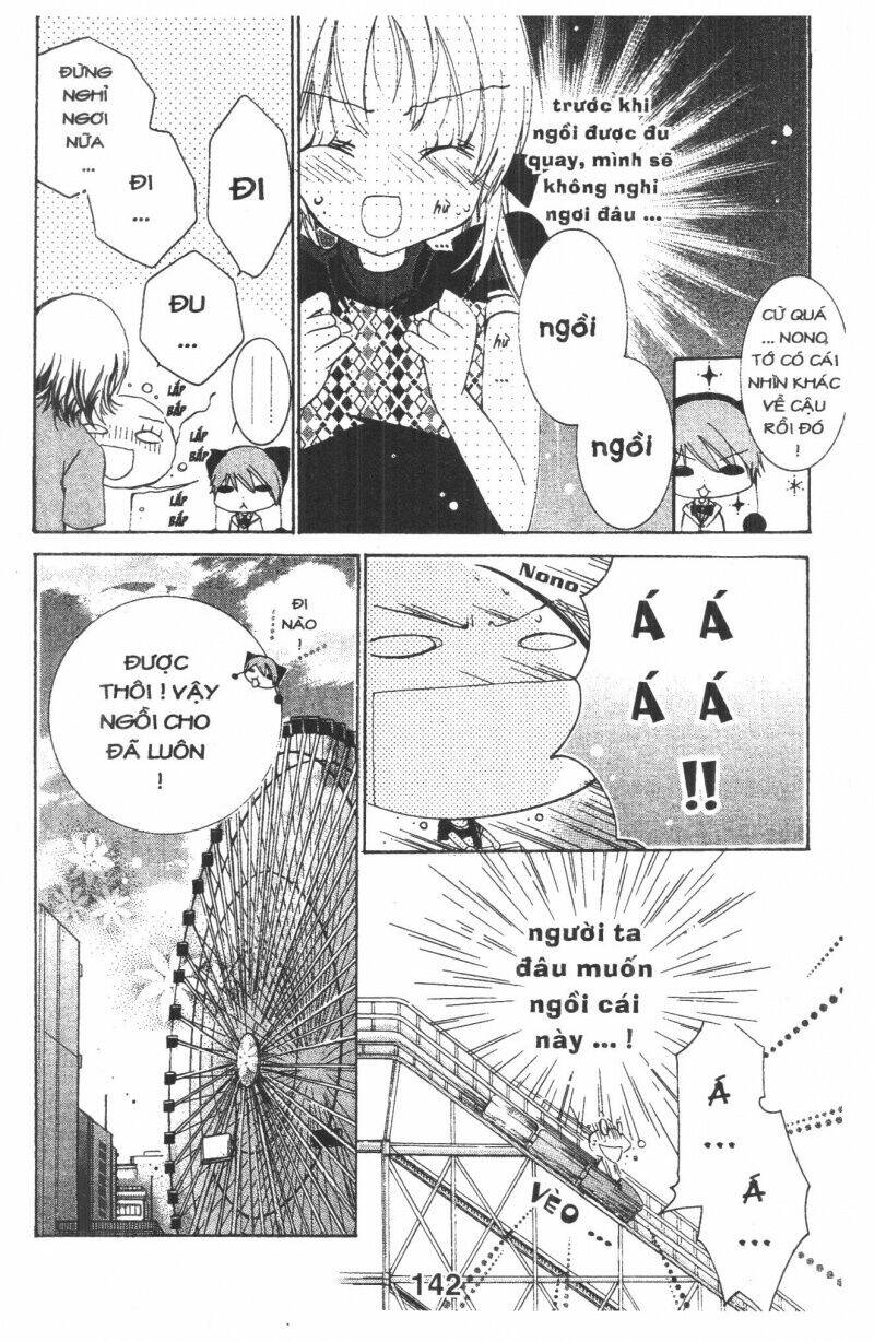 ore-sama kingdom chapter 2 142