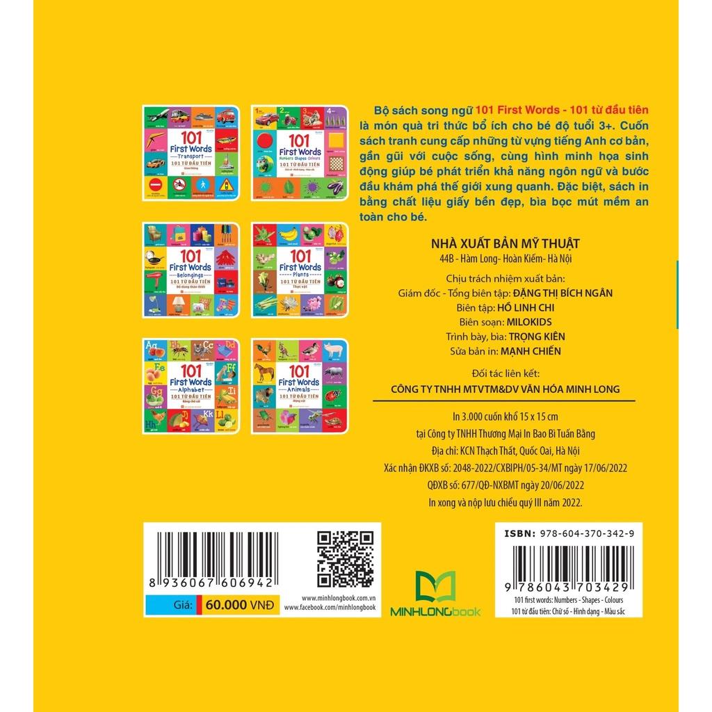 101 Từ Đầu Tiên: Chữ số - Hình dạng - Màu sắc - Bản Quyền