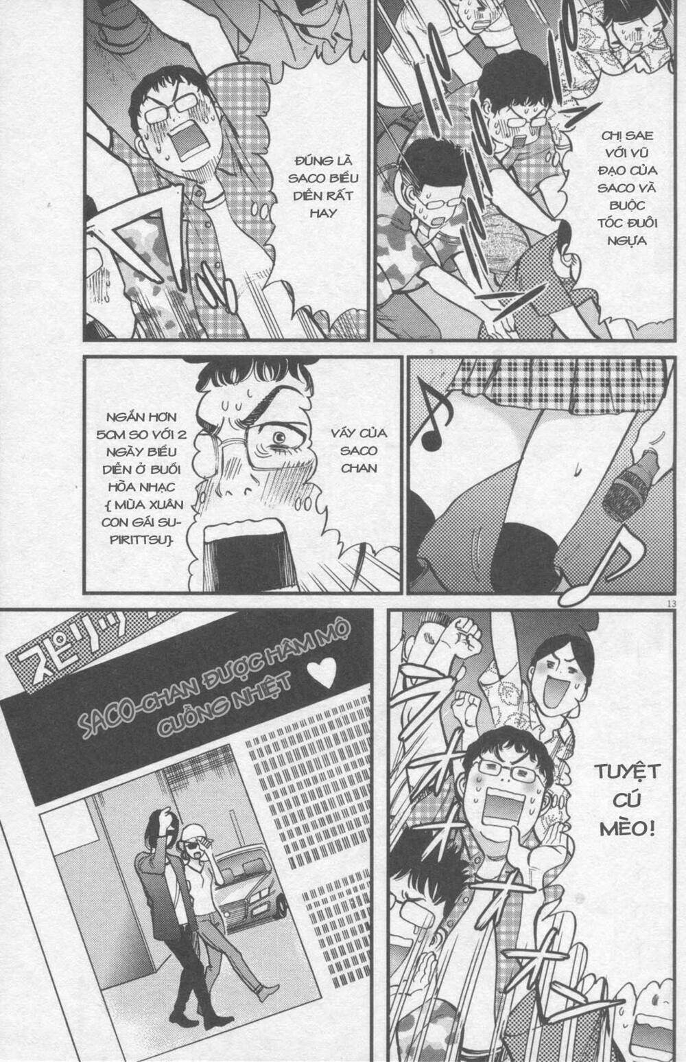 kono s o mi yo chapter 110 14