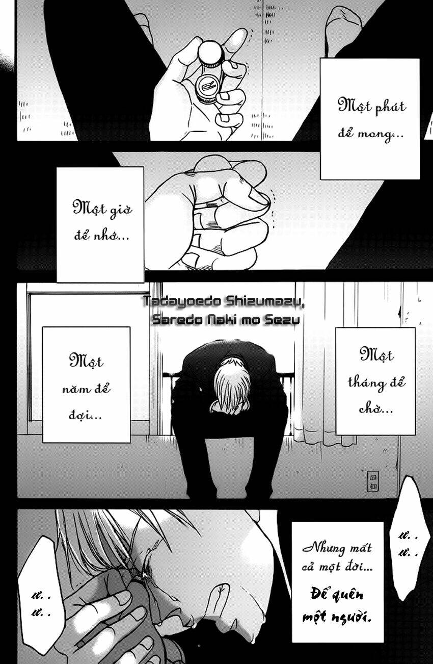 saezuru tori wa habatakanai chapter 4 2