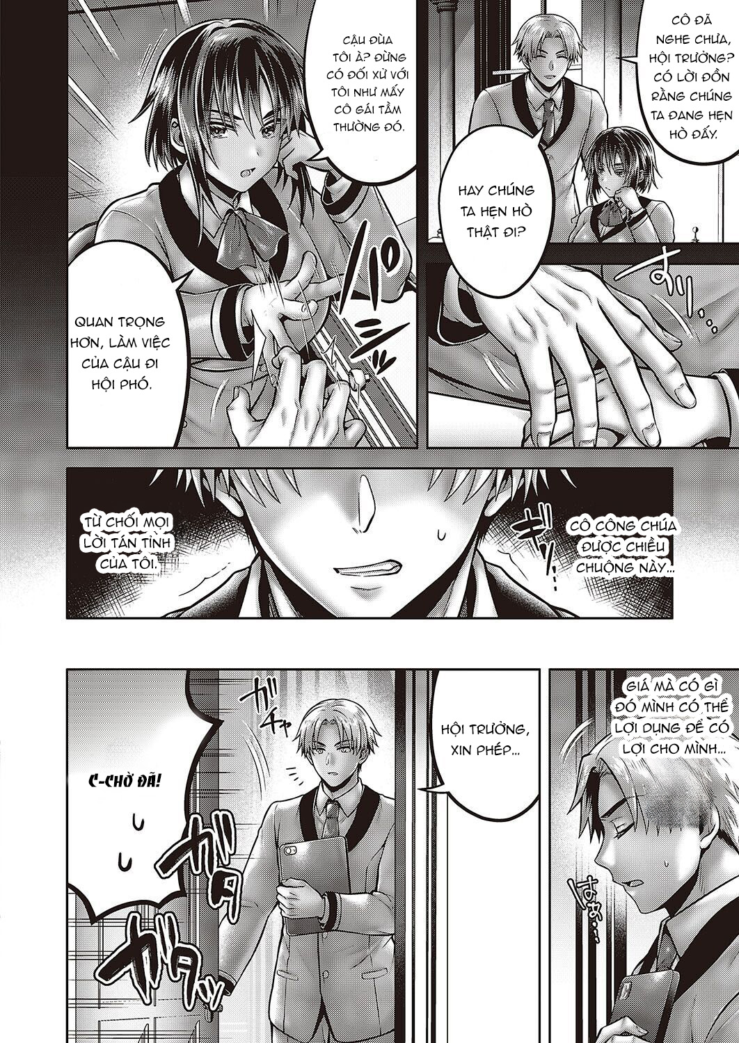 phòng massage khoái cảm bí mật chapter 1.1 4