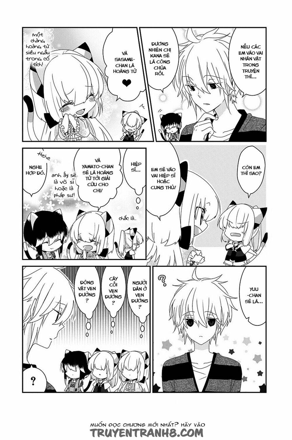 nukoduke! chapter 68 8