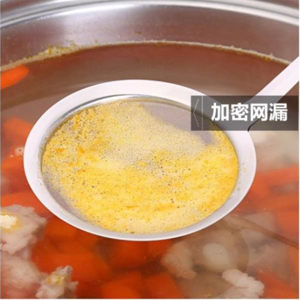 Vợt lưới lọc cặn cho dầu ăn và vớt bọt loại lớn đáy sâu inox cao cấp