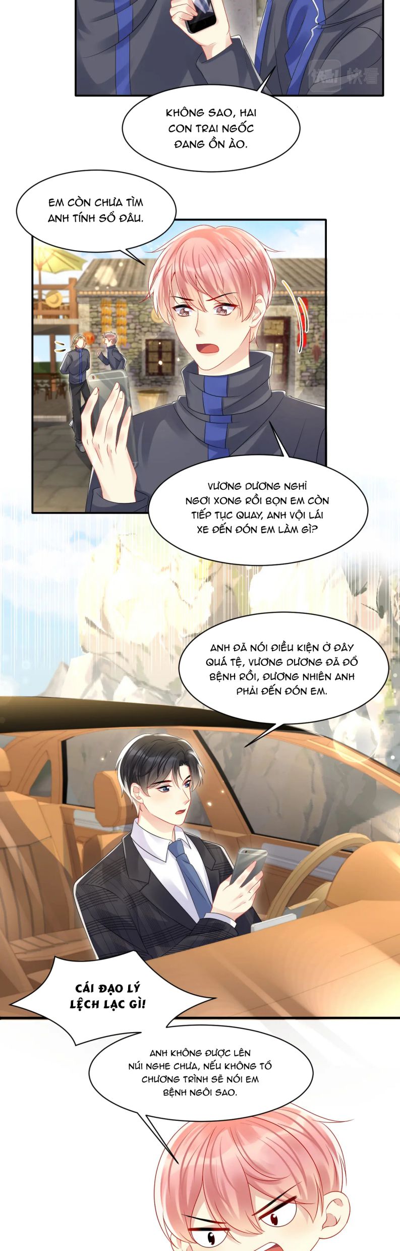 lại bị bạn trai cũ nhắm trúng rồi chapter 115 6