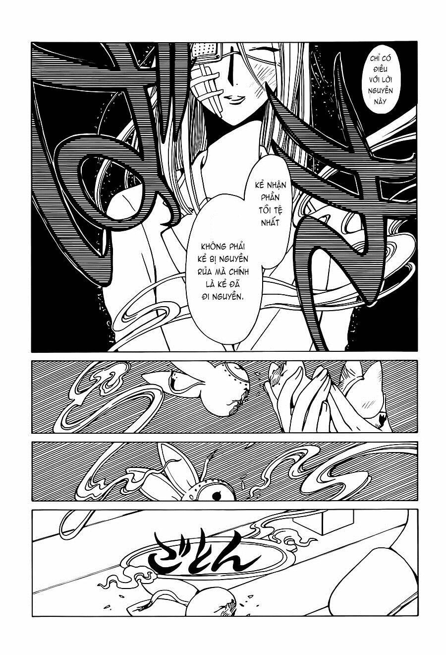 xxxholic rei chapter 6 13