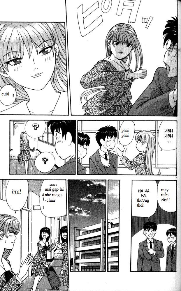 tenshi na konamaiki chapter 8 7