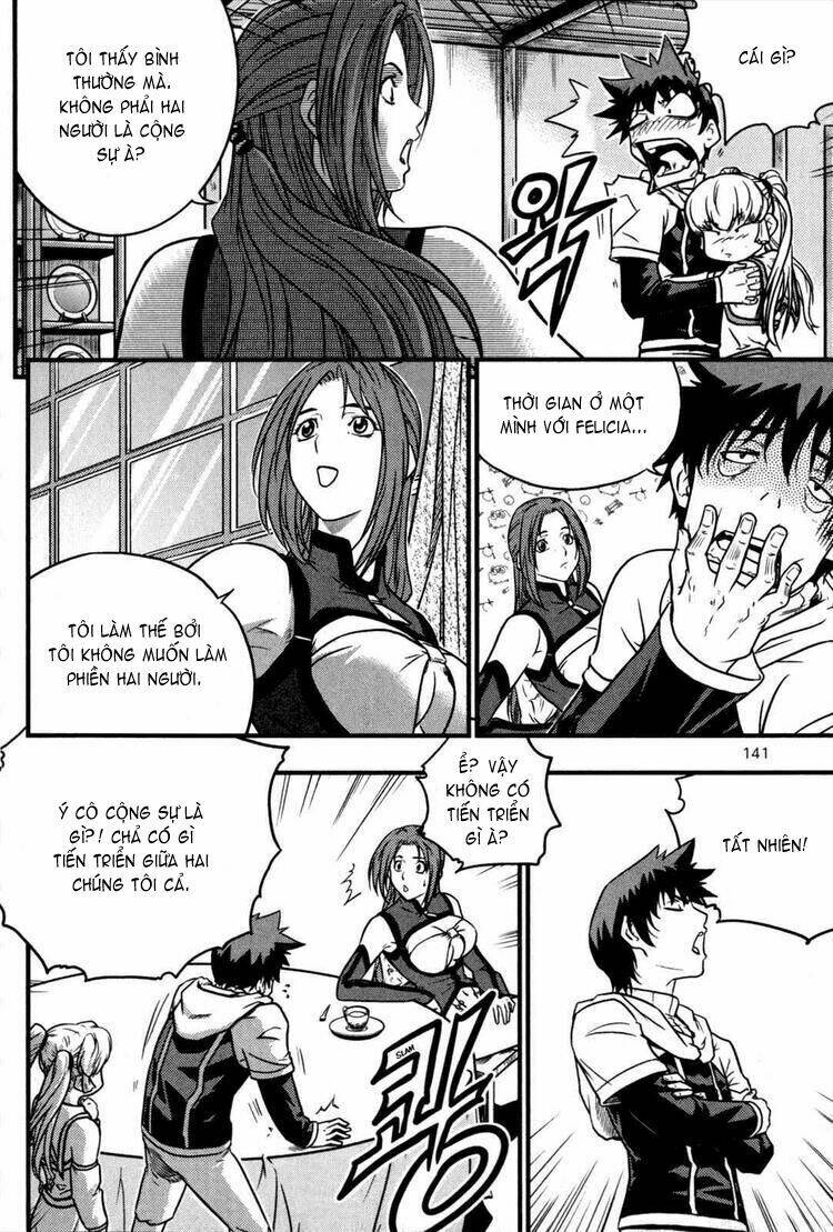 the legend of maian chapter 26 16