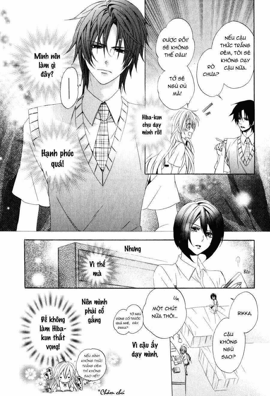 kami-sama gakuen armeria chapter 9 32