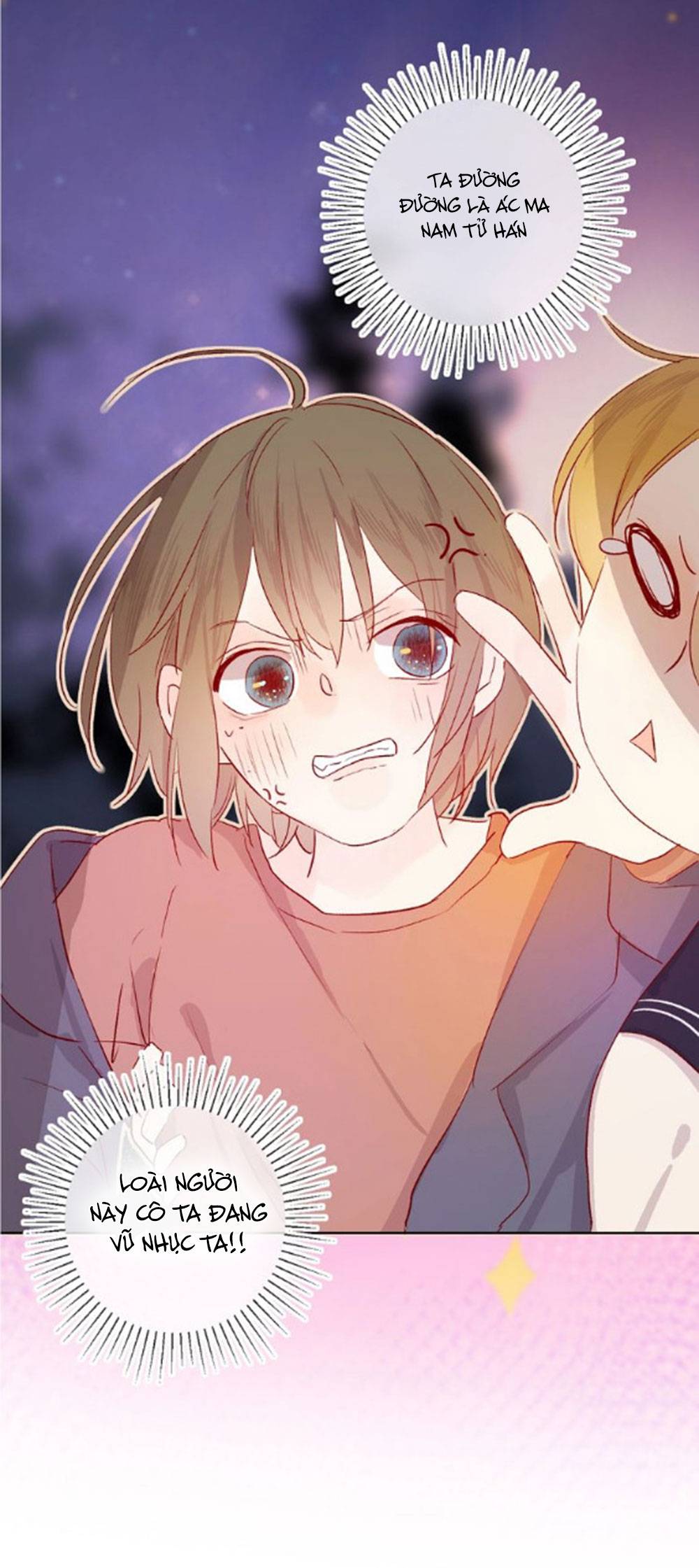 Hoa Dữ Ẩn Nặc Chi Ô chapter 15.5 3