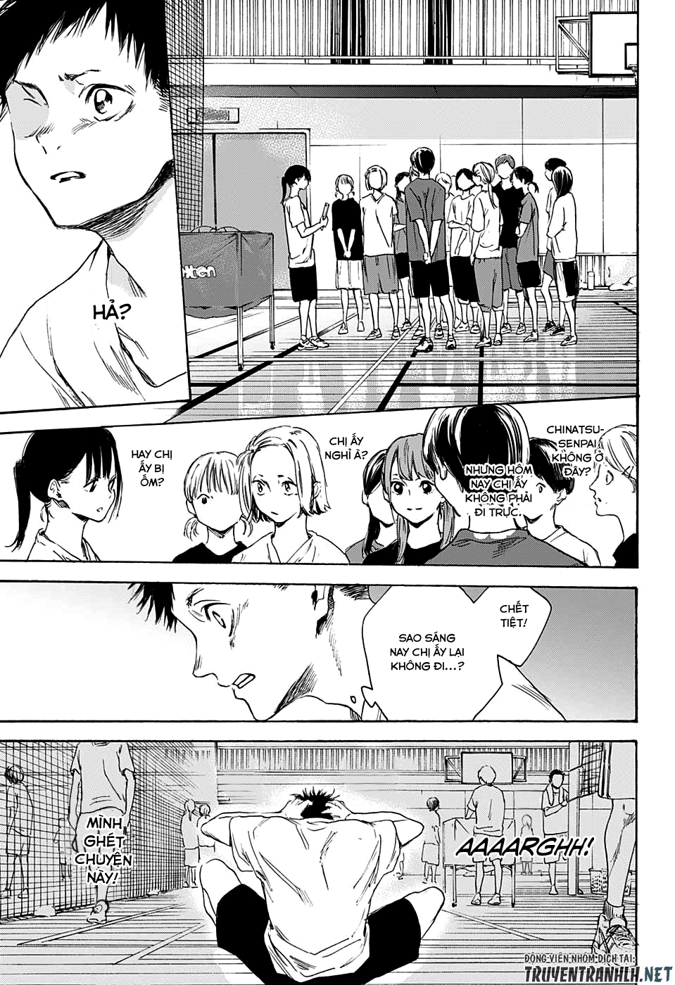 blue box chapter 0 32