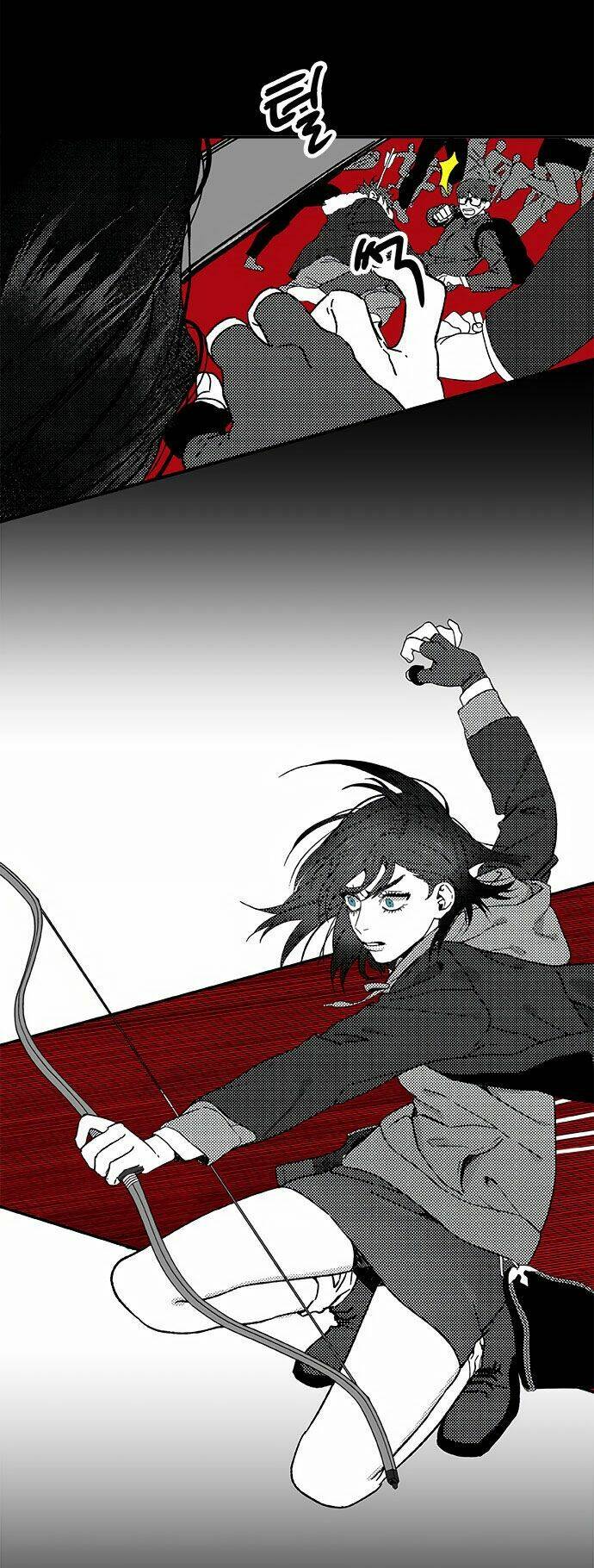 địa ngục trong núi misiryeong chapter 4 29