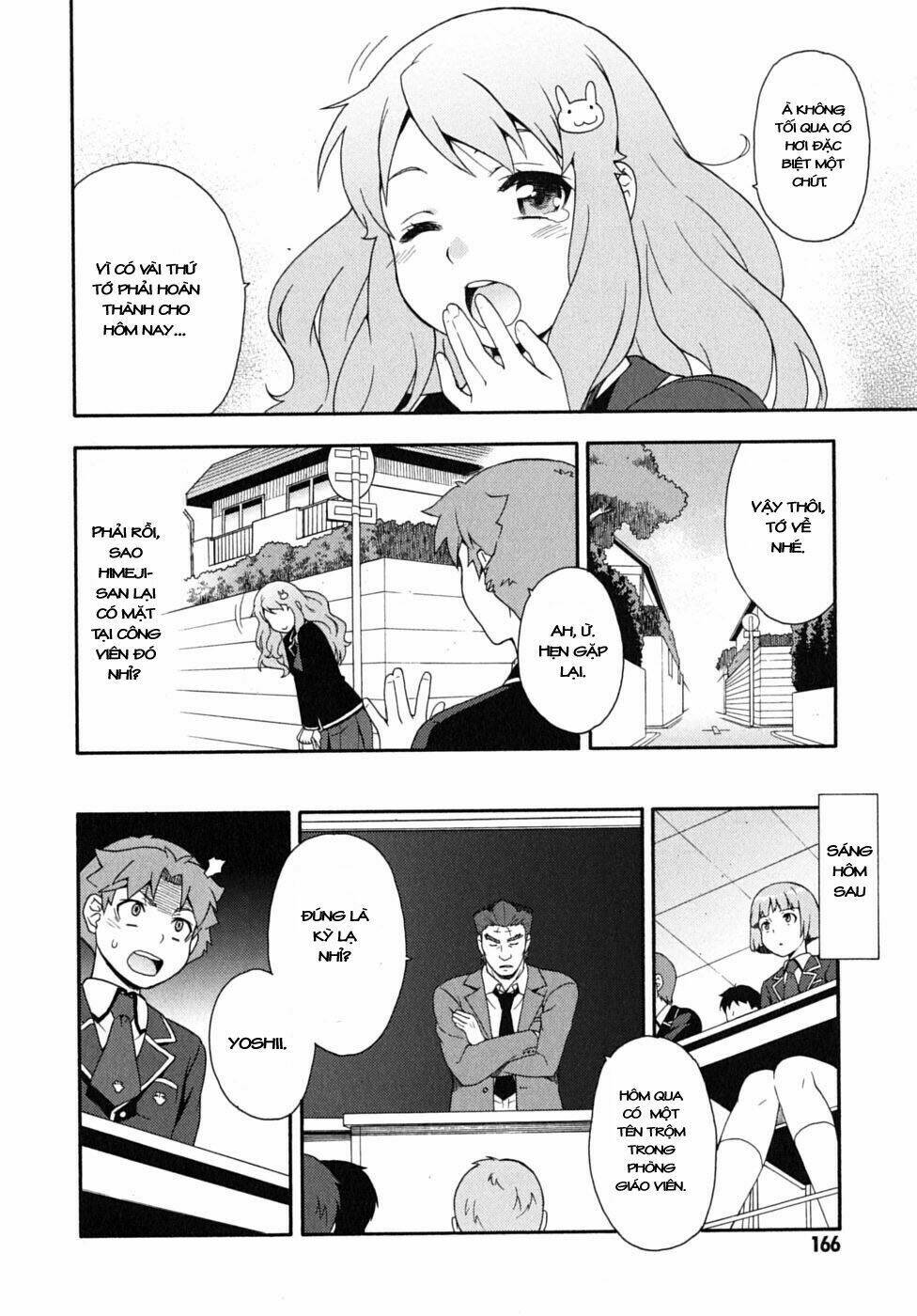 baka to test to shoukanjuu chapter 15 41