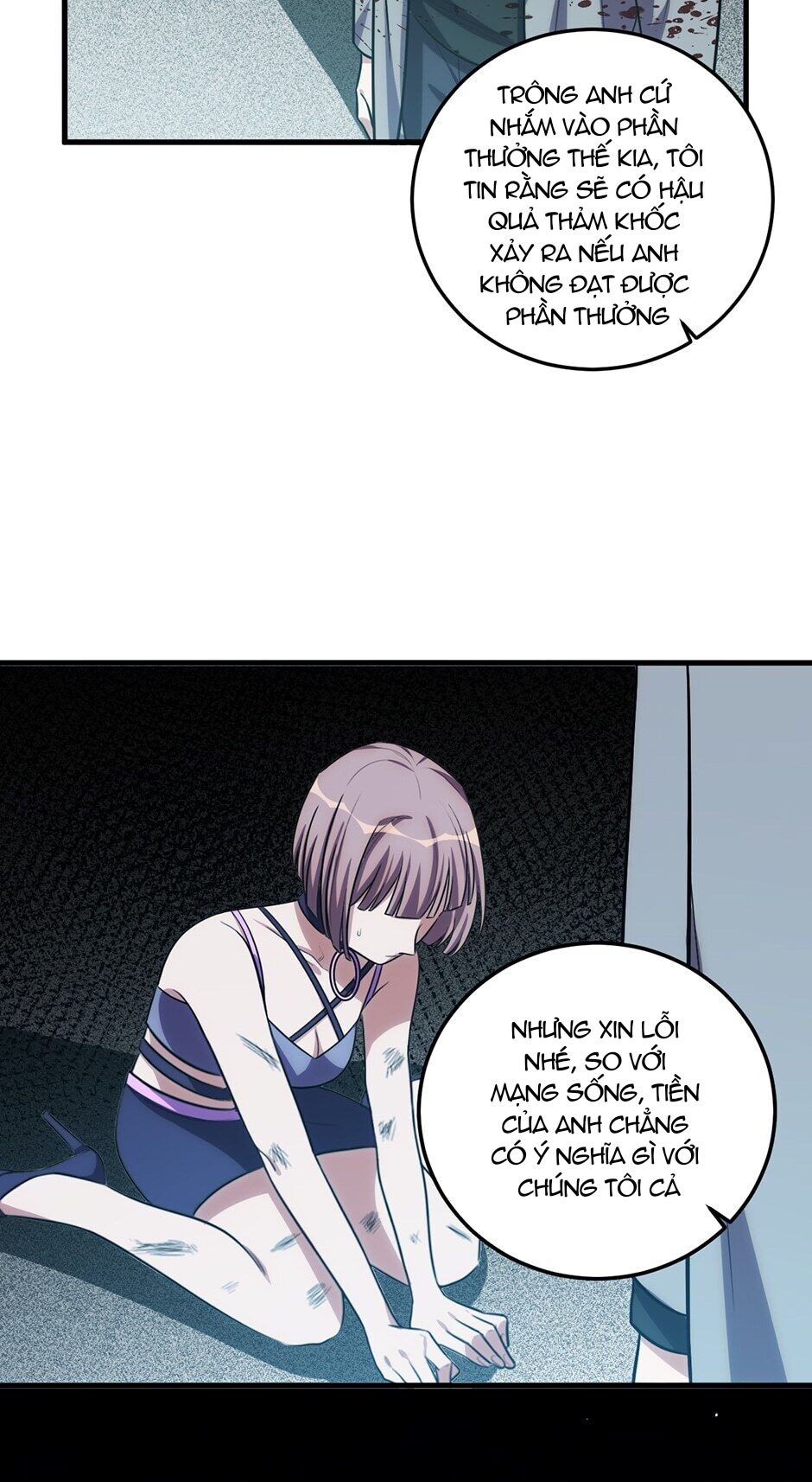 [16+] killing my love chapter 58.2 26