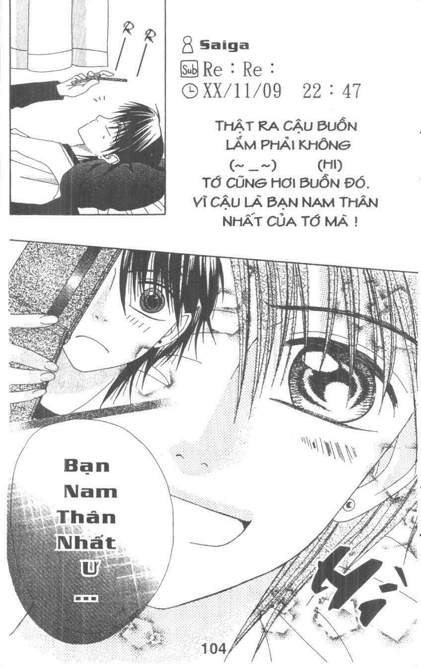 tomodachi gokko [takeuchi ayaka] chapter 4 104