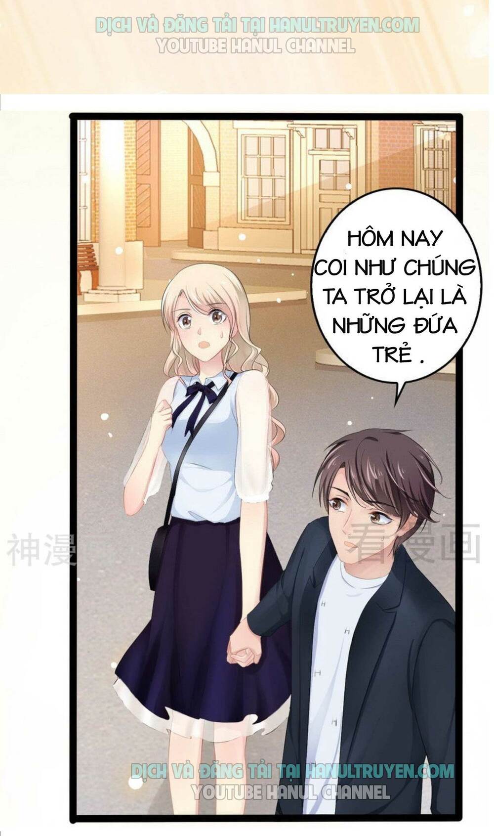 thần bí đế thiếu điềm sủng thê chapter 88 19