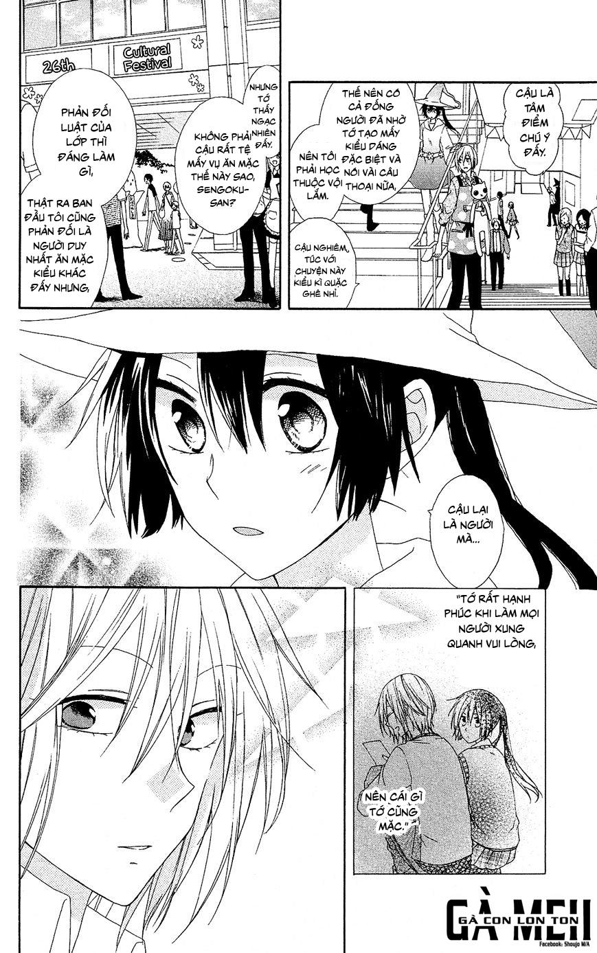 mizutama honey boy chapter 8 12