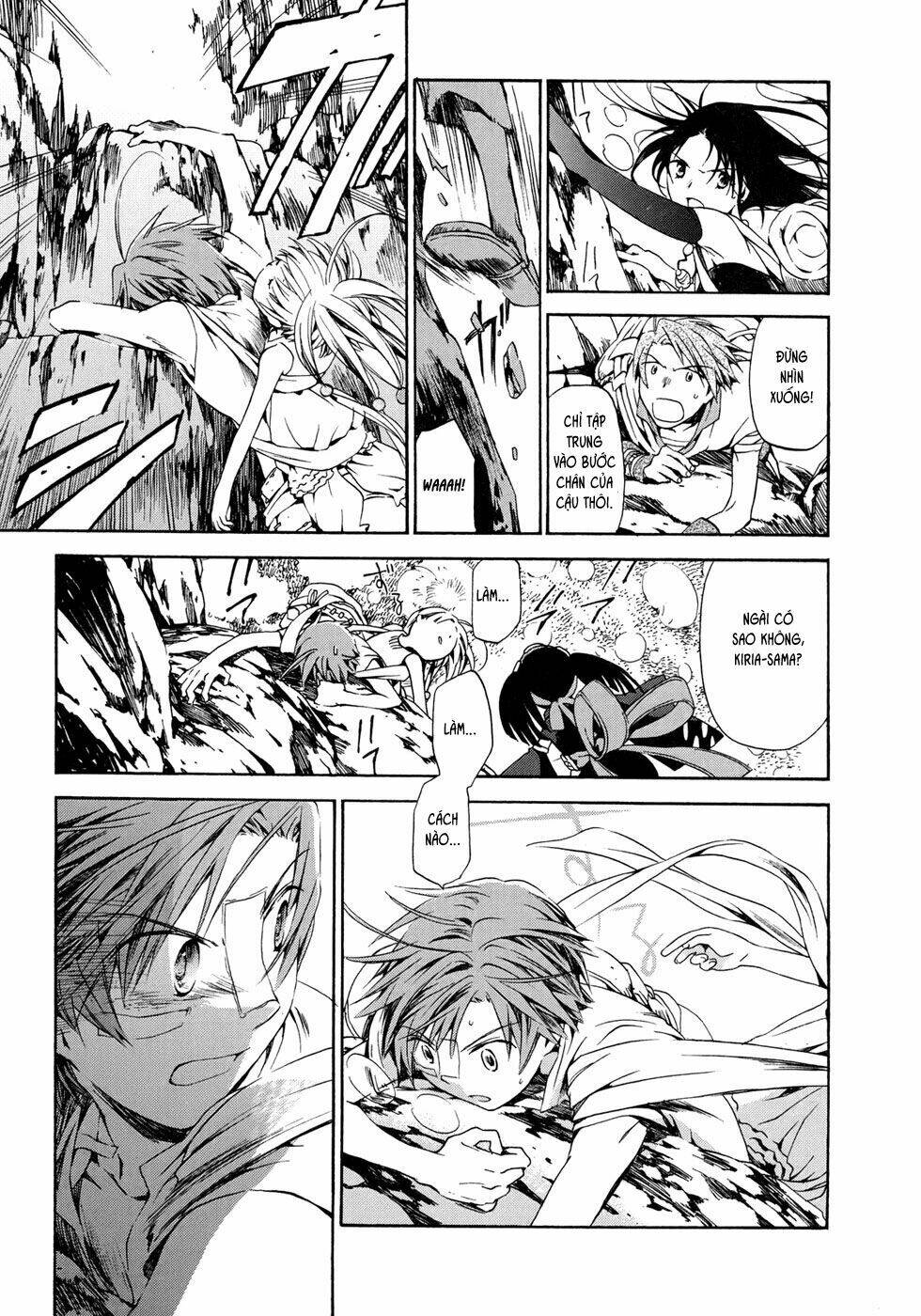 amagoi chapter 15 13