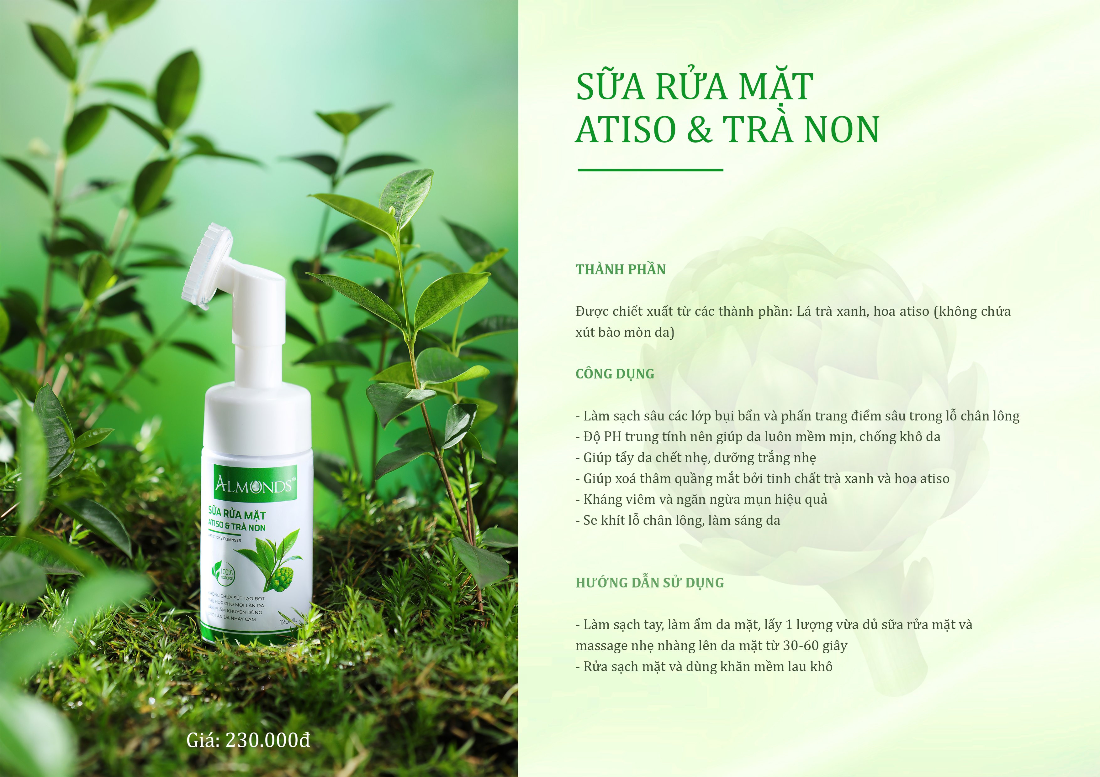 Sữa rửa mặt atiso và trà non Almonds 120ml