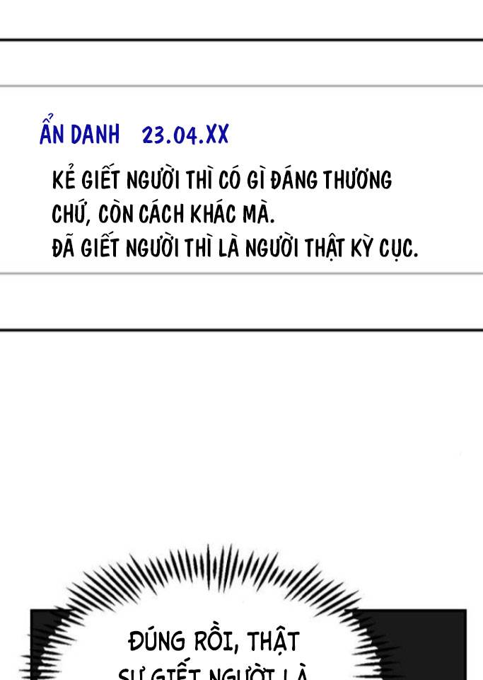 chỉ có cái c.h.ế.t mới là sự cứu rỗi chapter 24 12