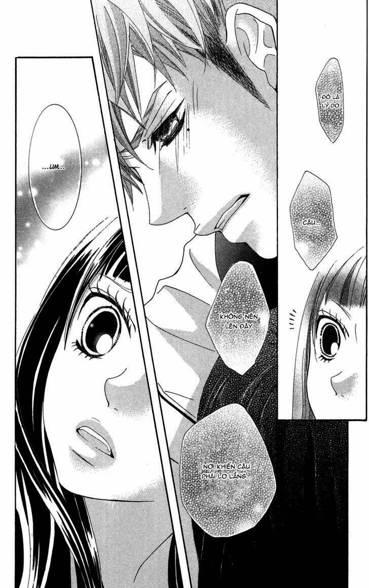 himitsu no ai chan chapter 9 18