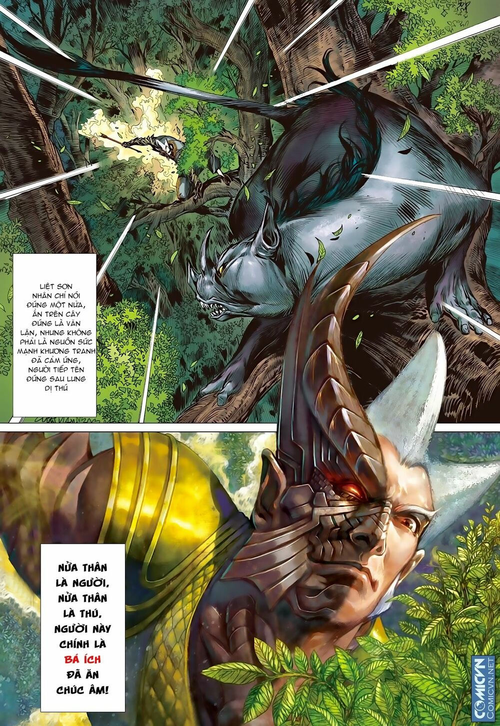 sơn hải kinh truyện chapter 81 24