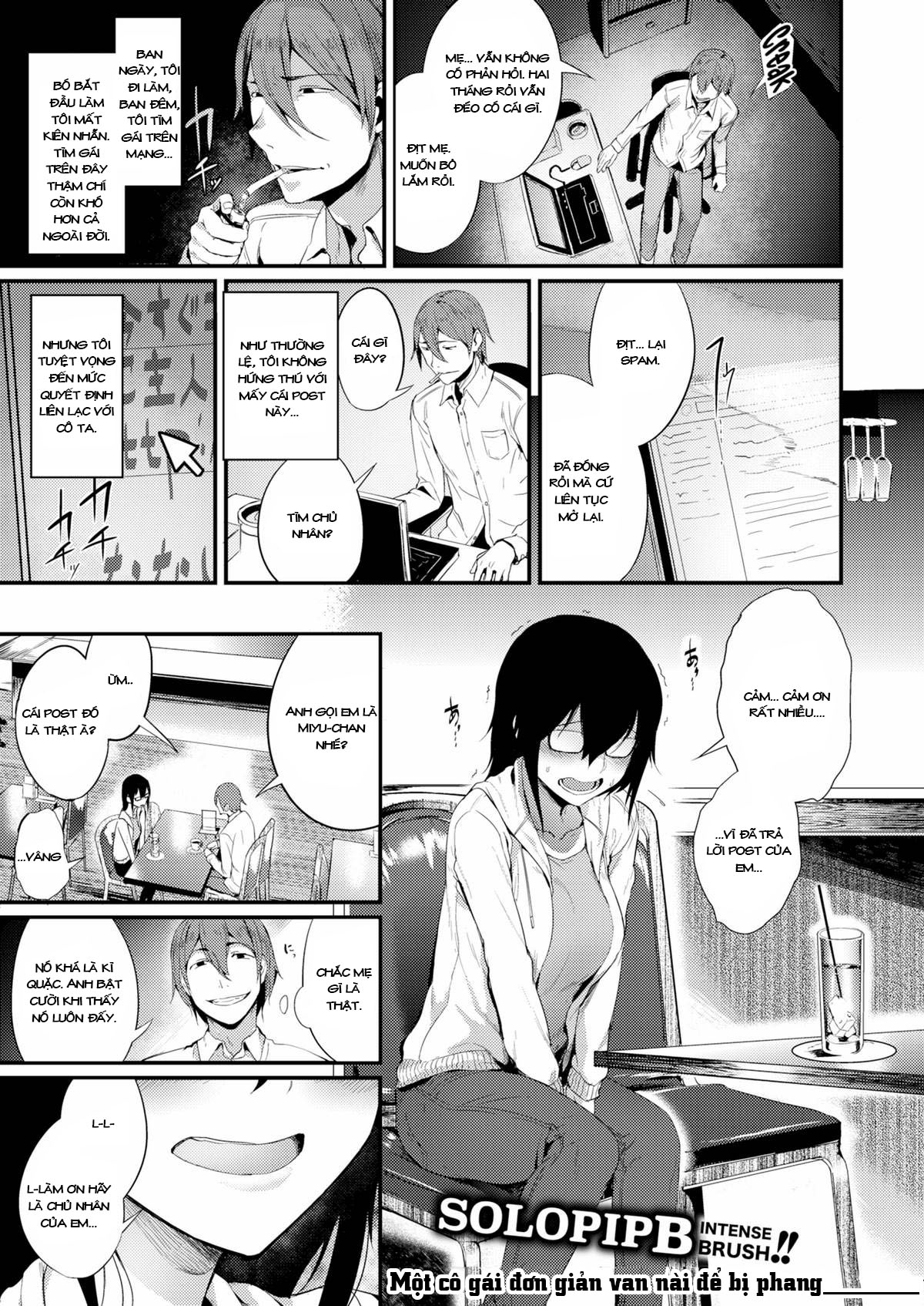 sống chung với dì chapter 1 1