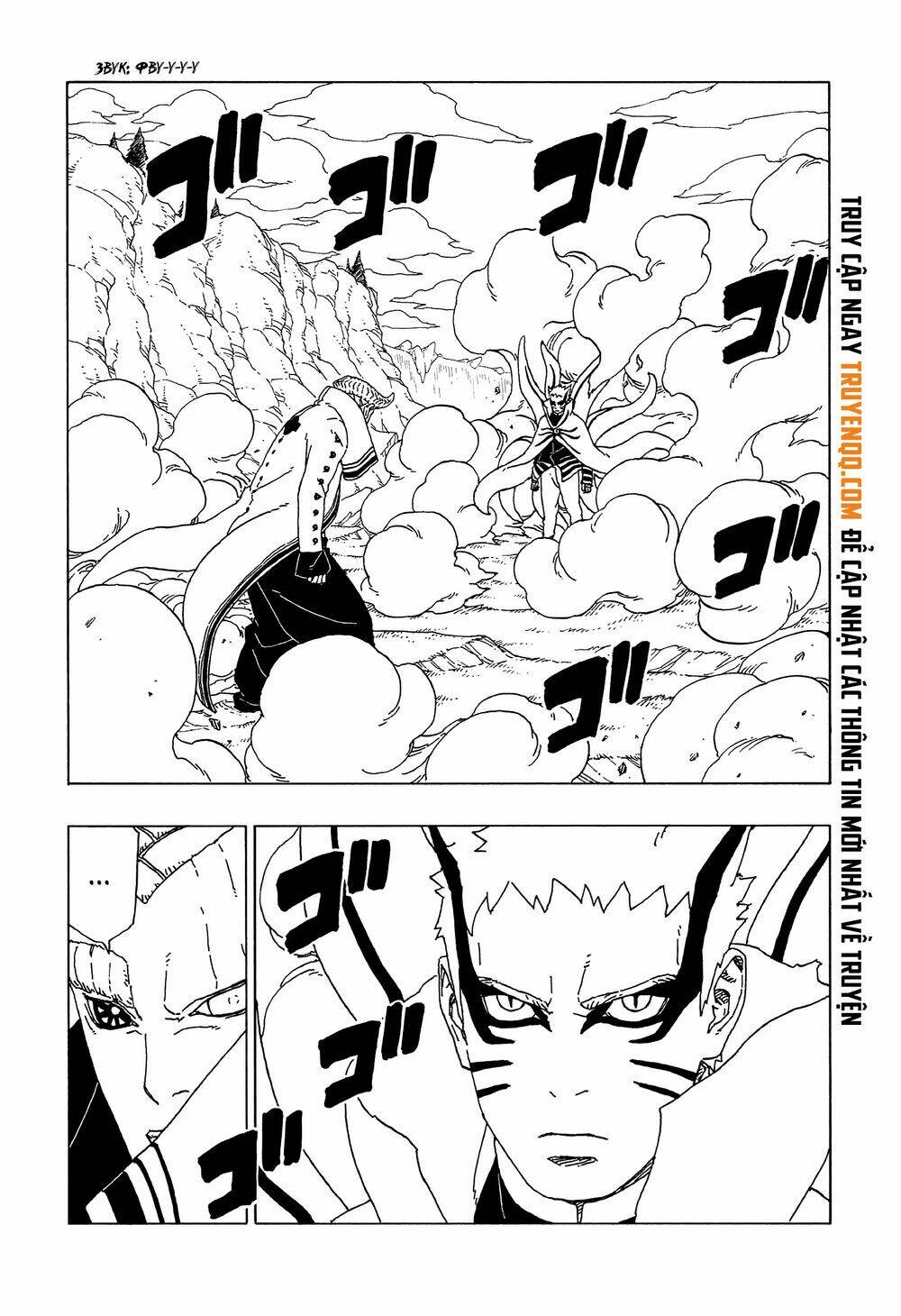 uzumaki boruto chapter 52 3