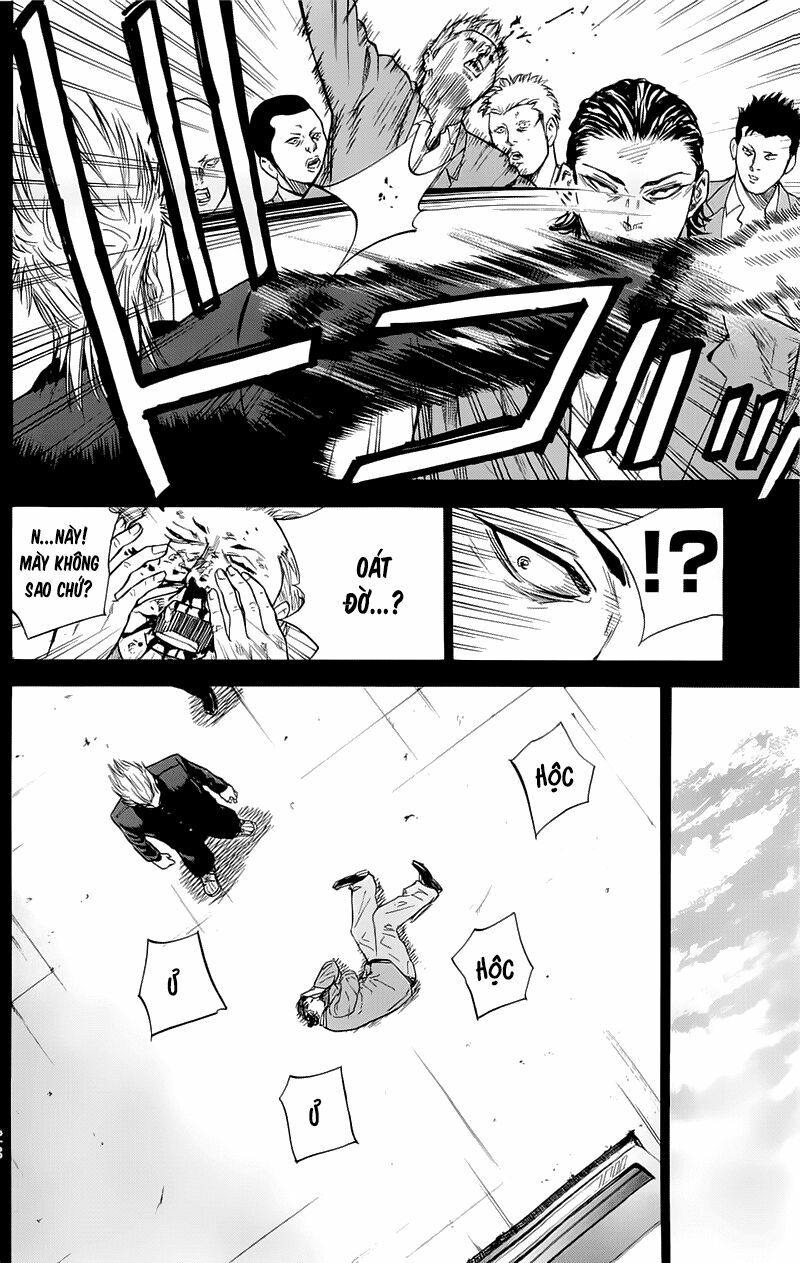 a-bout! chapter 12 4