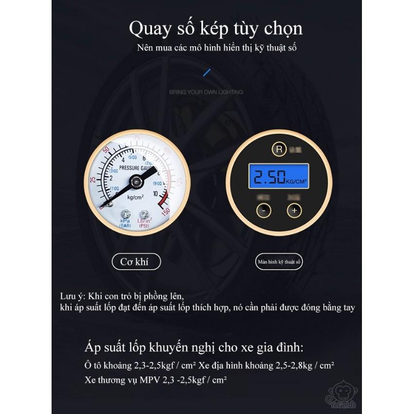 Máy bơm lốp nhanh 30s LCD xilanh kim loại