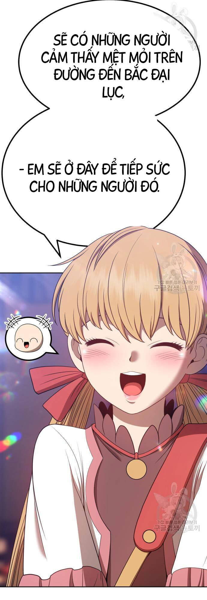 Gậy Gỗ Cấp 99+ chapter 46.5 62