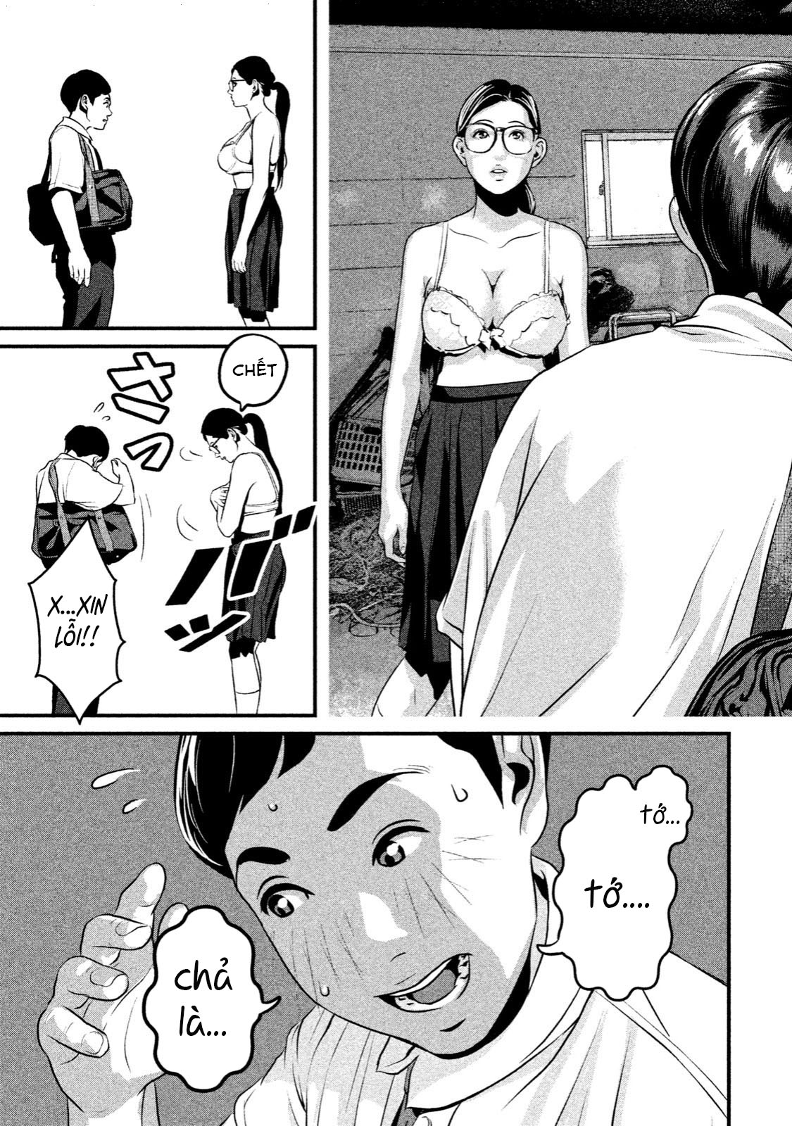 home room chapter 14 3