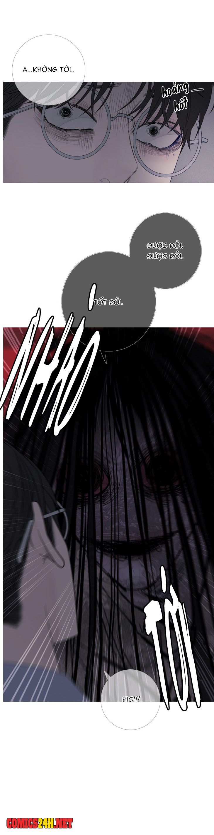 ghost door chapter 22 34