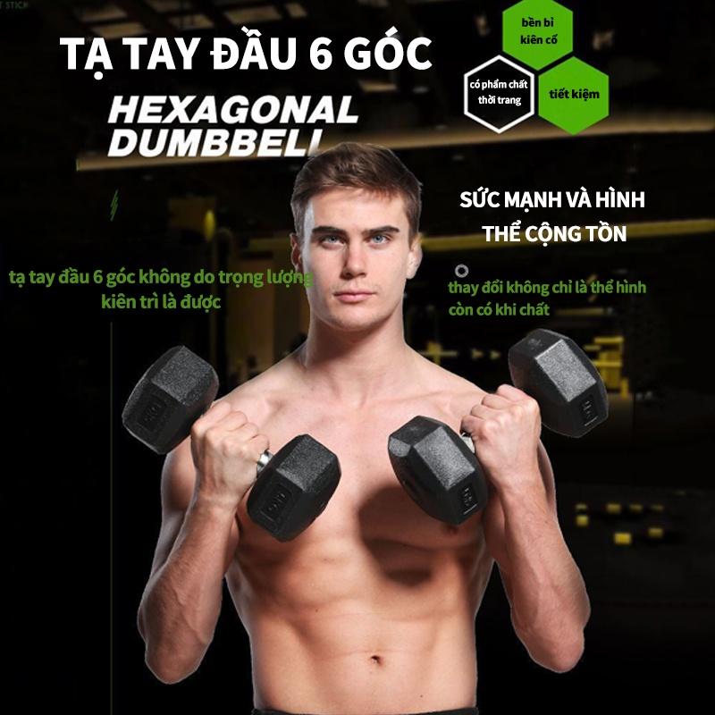 Cặp tạ tay cao su tập thể thao tại nhà đôi 15kg (tổng 30kg) tặng bao tay xịn sò 100K