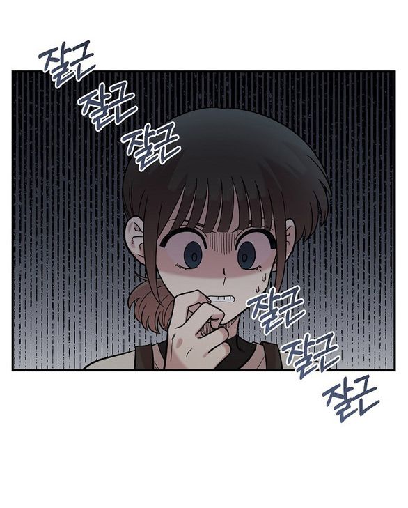 [18+] Phức Hợp Bạn Thời Thơ Ấu chapter 38.1 39