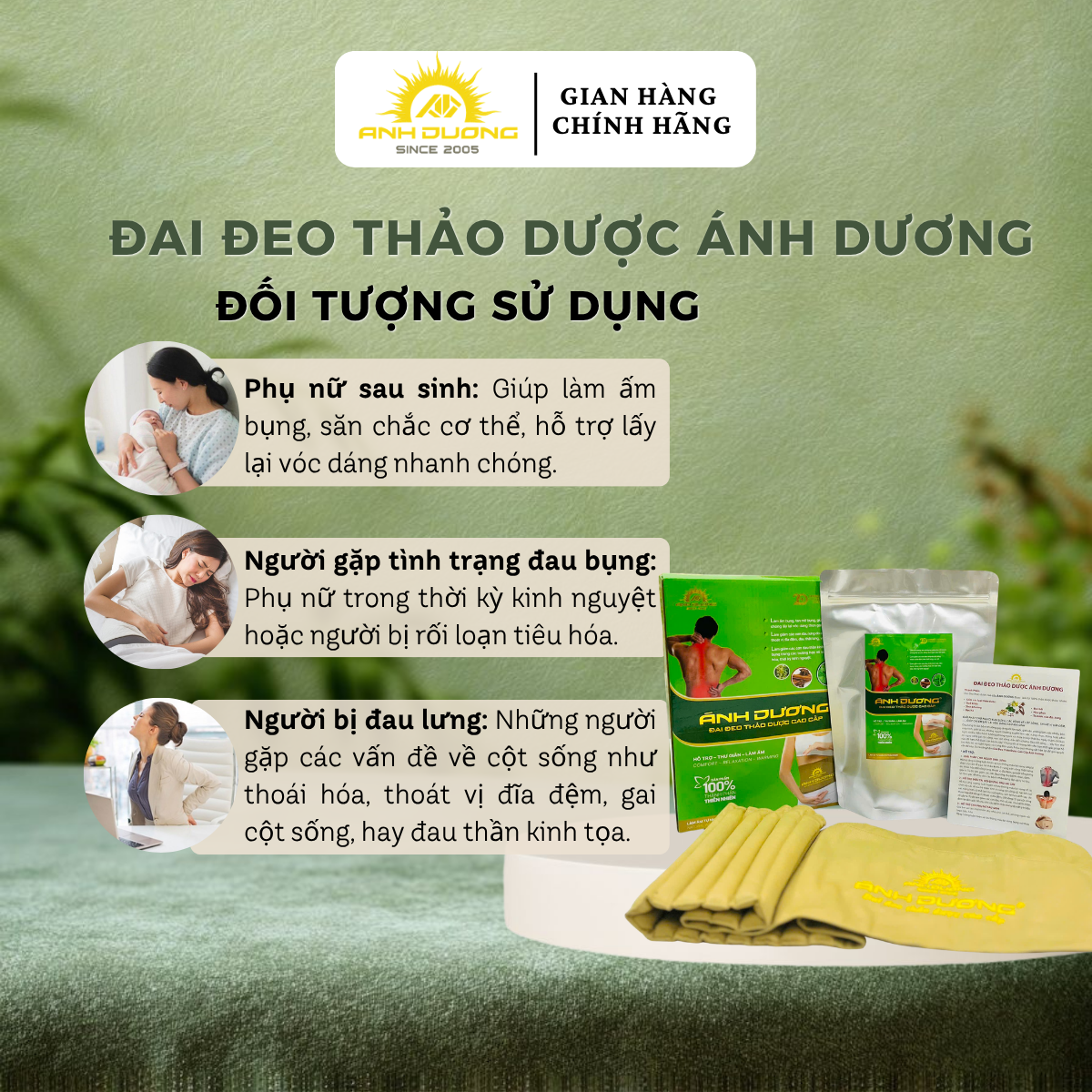 ĐAI ĐEO ÁNH DƯƠNG - HỖ TRỢ LÀM ẤM THƯ GIẢN VÙNG BỤNG, VÙNG LƯNG CHO PHỤ NỮ SAU SINH