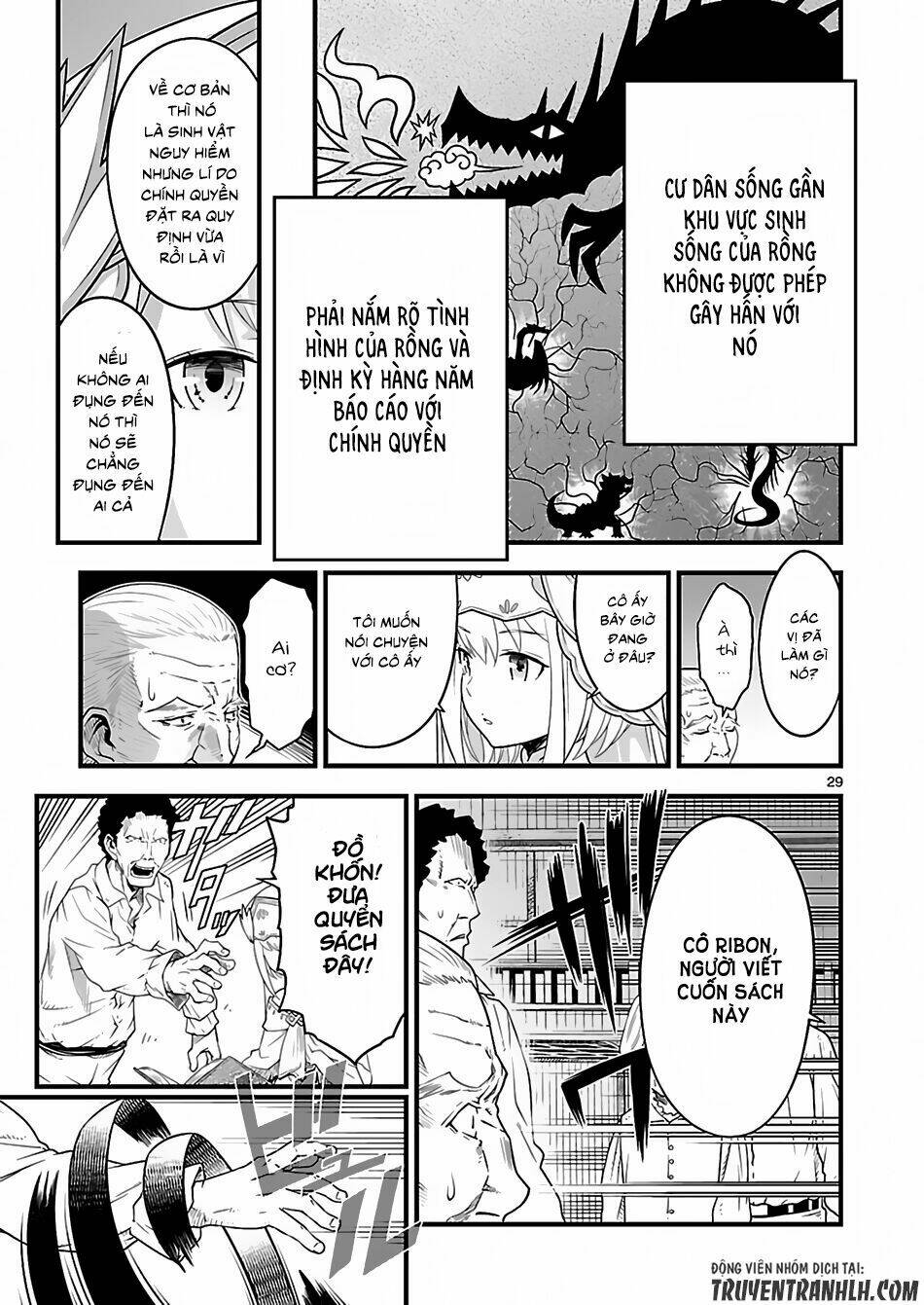 genjuu chousain chapter 1 23