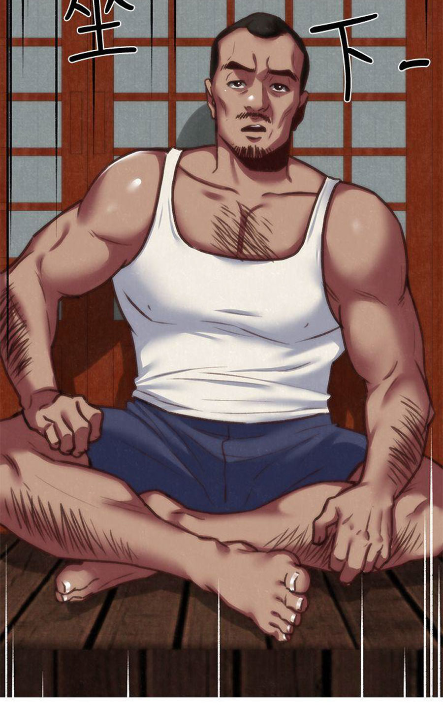 cô gái bé nhỏ của tôi chapter 6.1 5