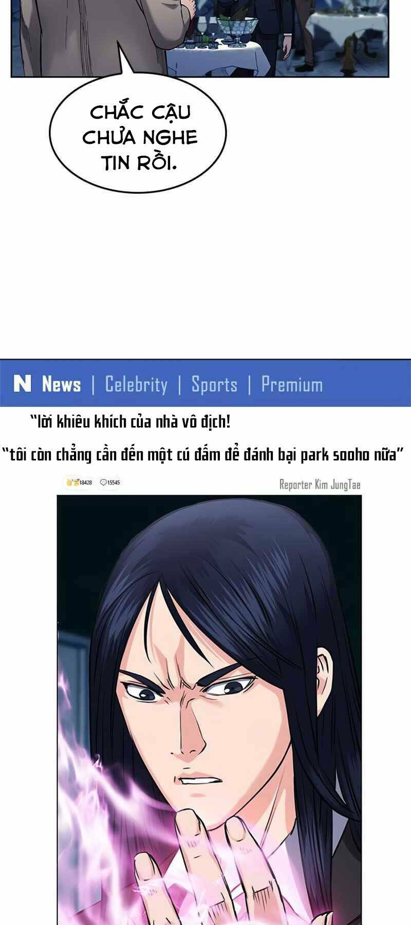 druid tại ga seoul - người hóa thú chapter 66 14