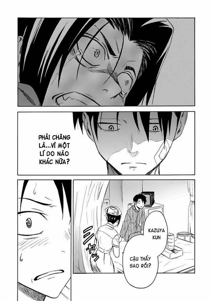 ore ga doutei o sutetara shinu ken ni tsuite chapter 6 27