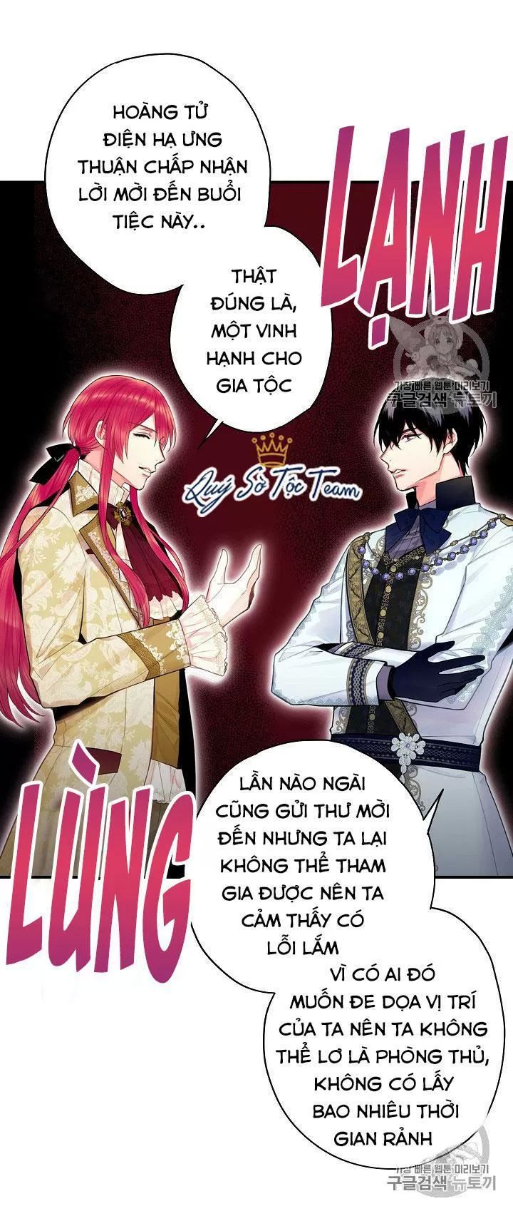 trọng sinh trở thành hoàng phi chapter 130 12