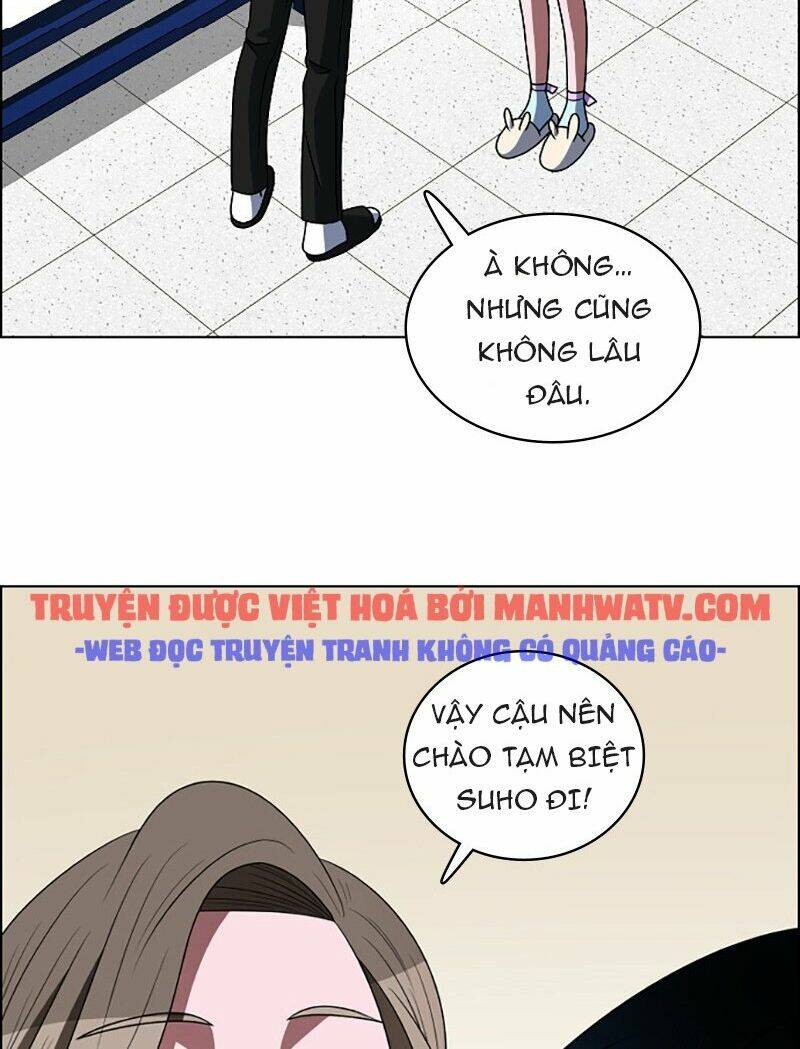 no scope chapter 87 14