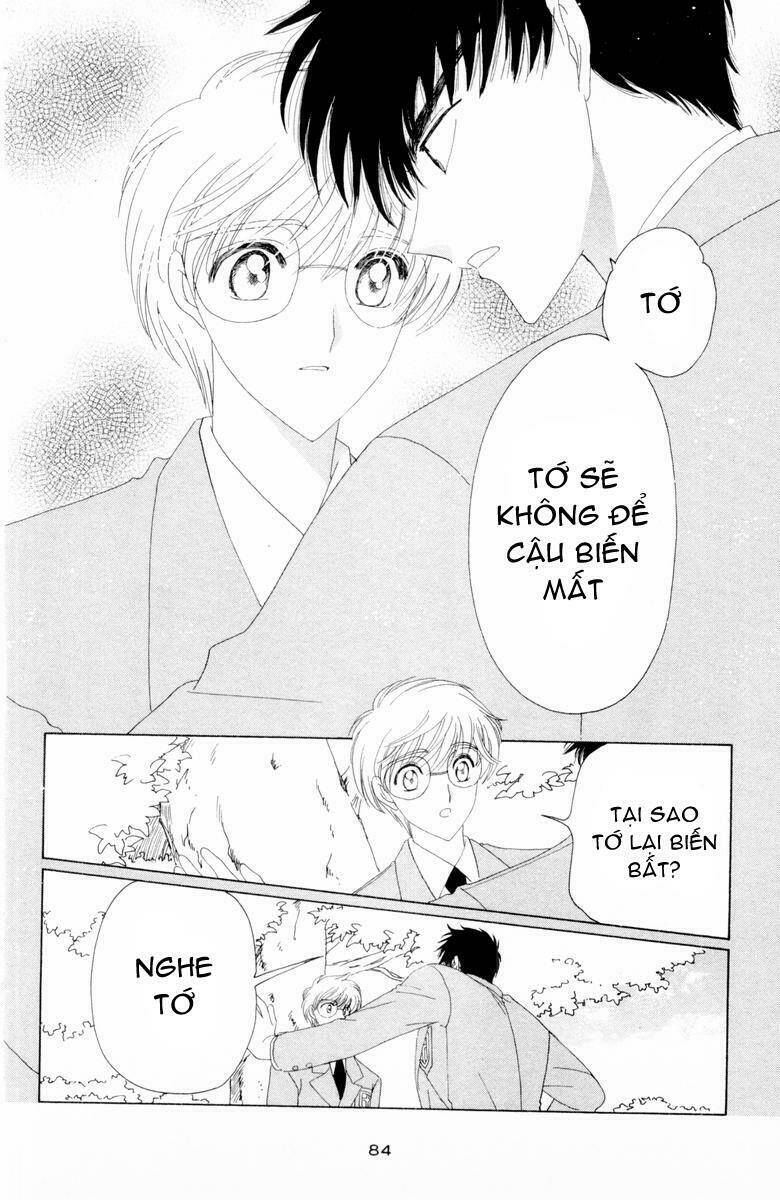 card captor sakura chapter 32 37